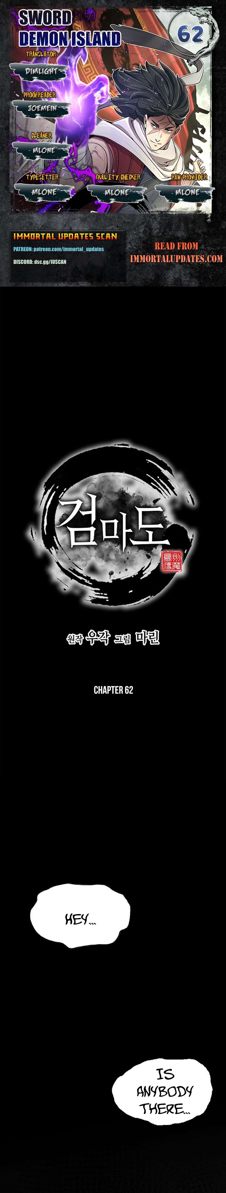 Page 1 of Chapter 62
