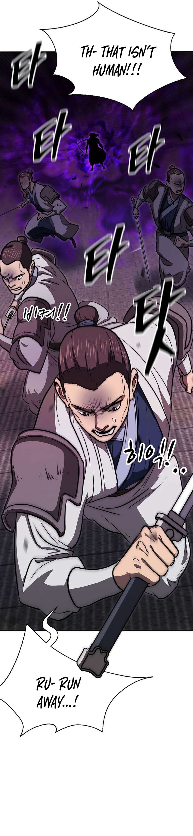 Page 4 of Chapter 62