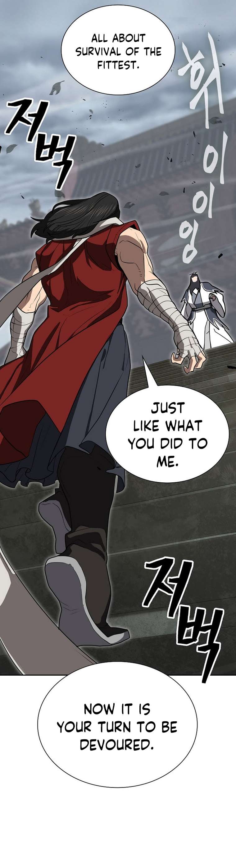 Page 11 of Chapter 62