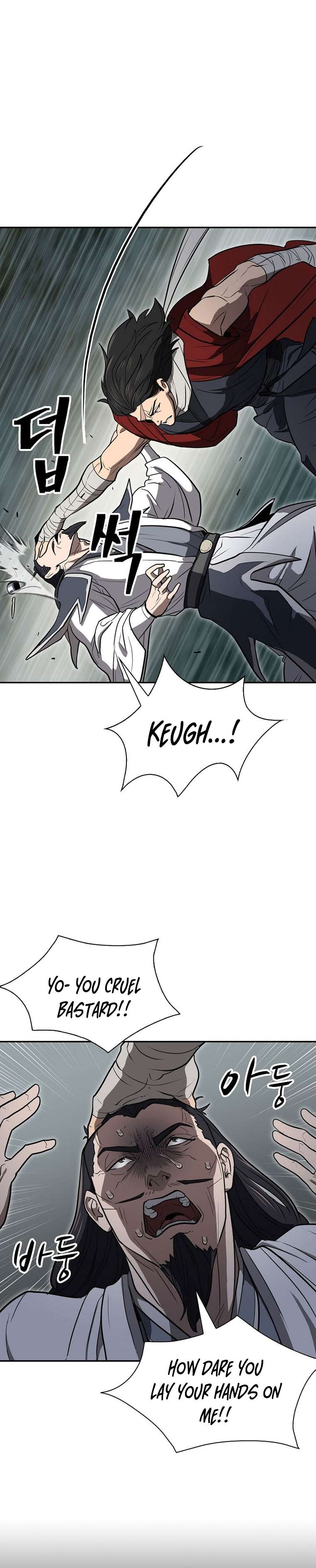 Page 15 of Chapter 62