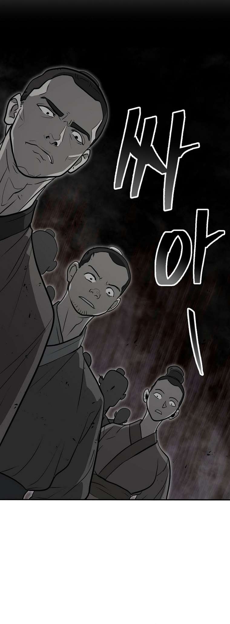 Page 18 of Chapter 62