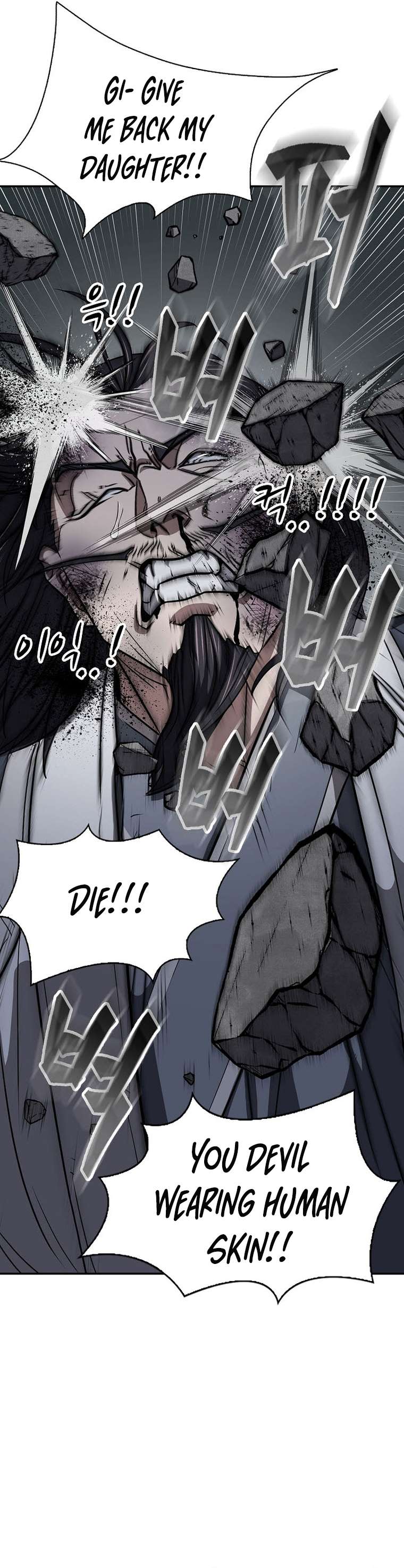 Page 40 of Chapter 62
