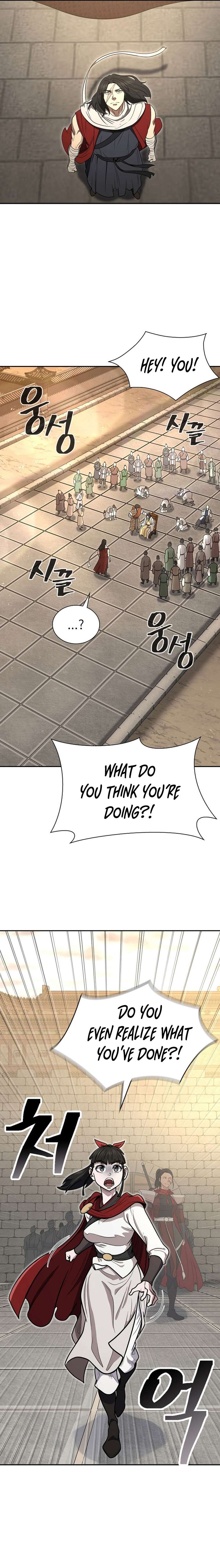 Page 3 of Chapter 63