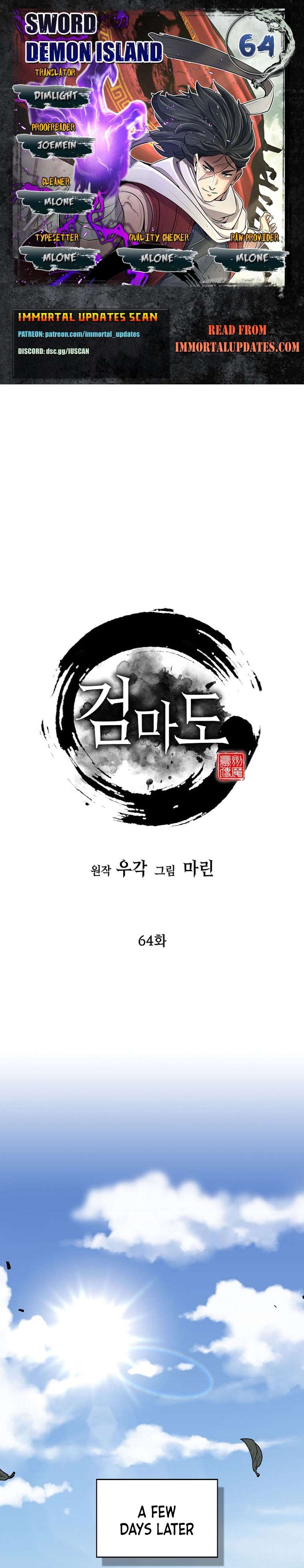 Page 1 of Chapter 64