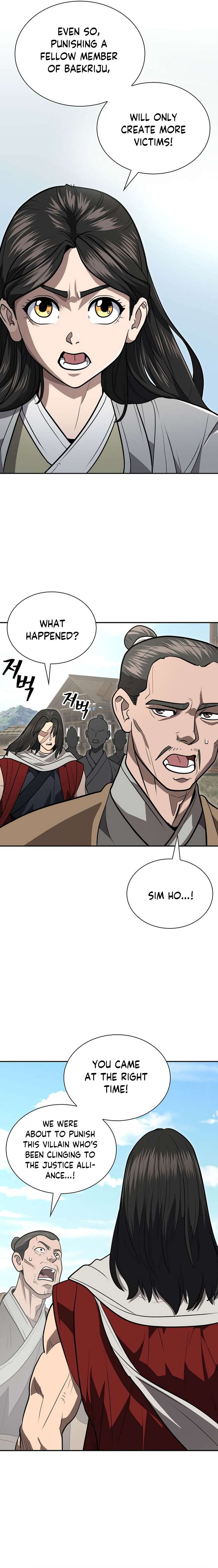 Page 10 of Chapter 64