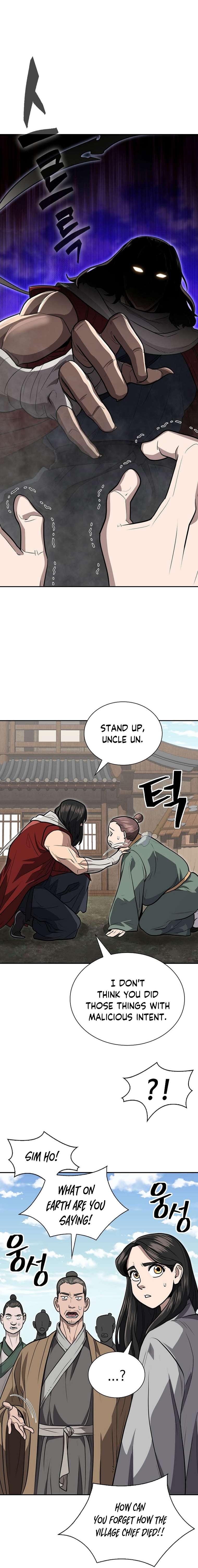 Page 12 of Chapter 64