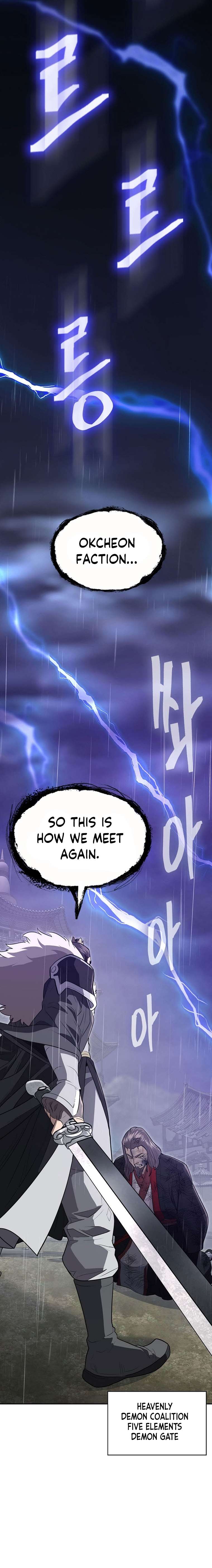 Page 20 of Chapter 64