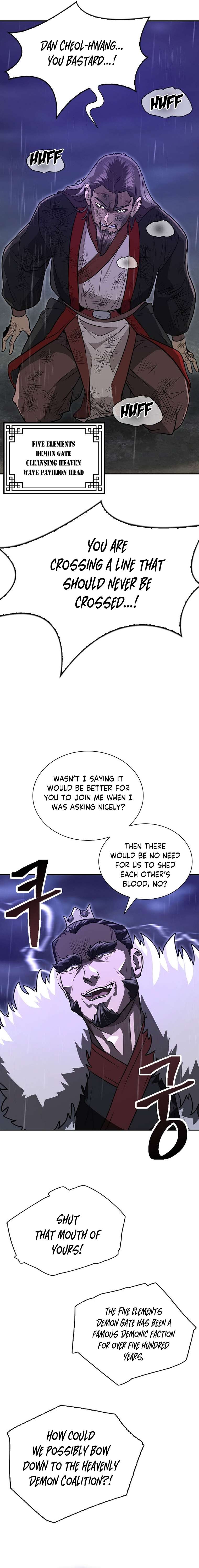 Page 21 of Chapter 64