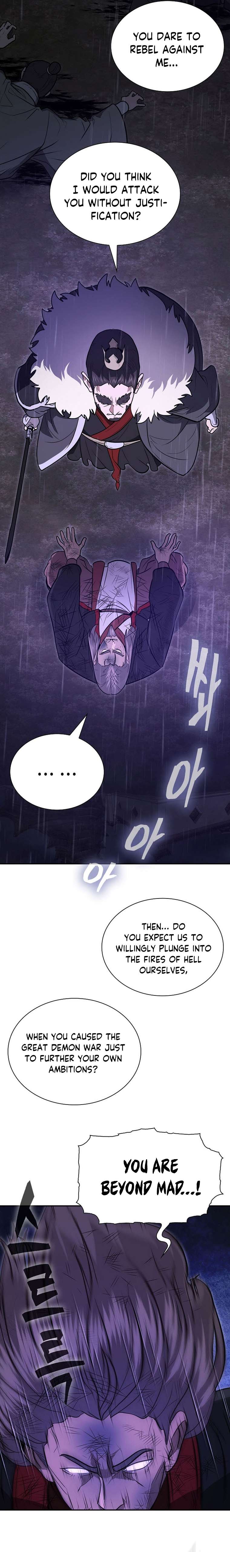 Page 23 of Chapter 64