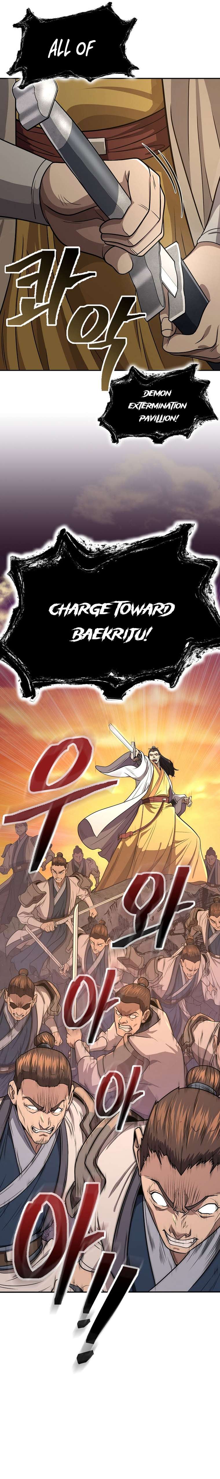 Page 34 of Chapter 65