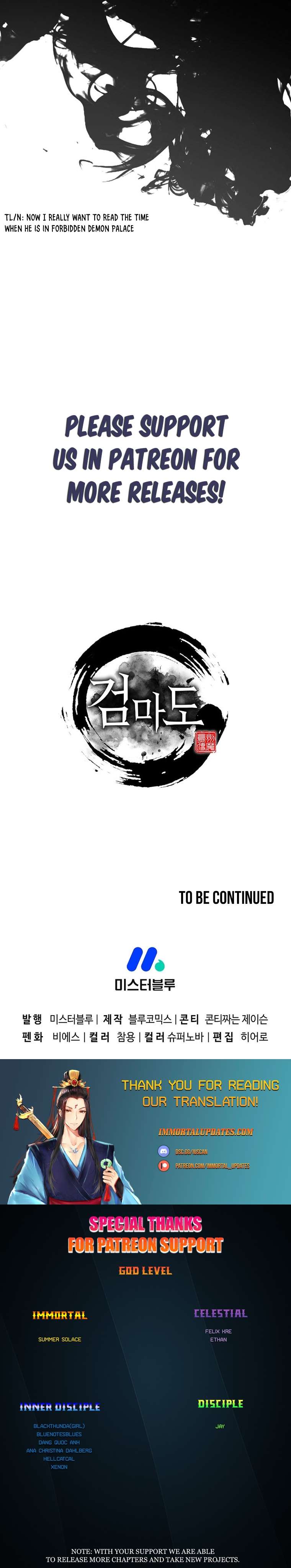 Page 37 of Chapter 66