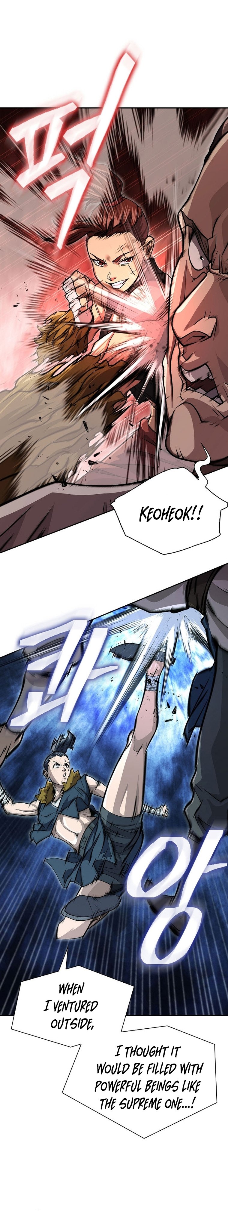 Page 2 of Chapter 67
