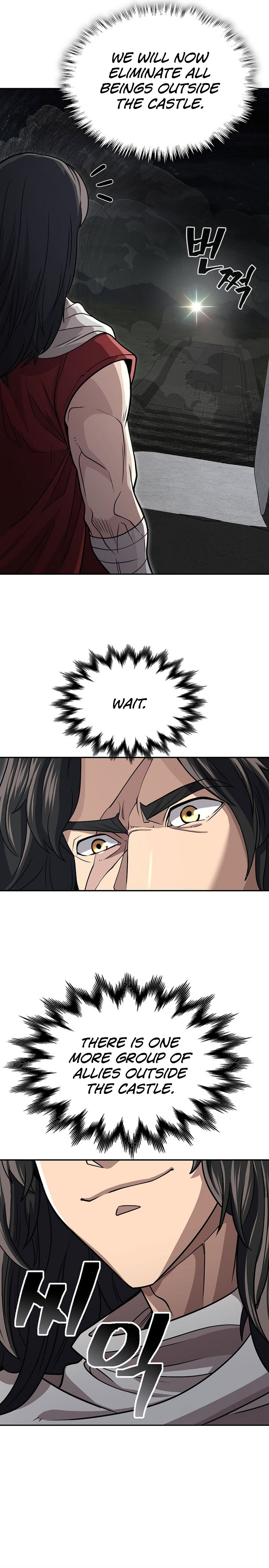 Page 18 of Chapter 67