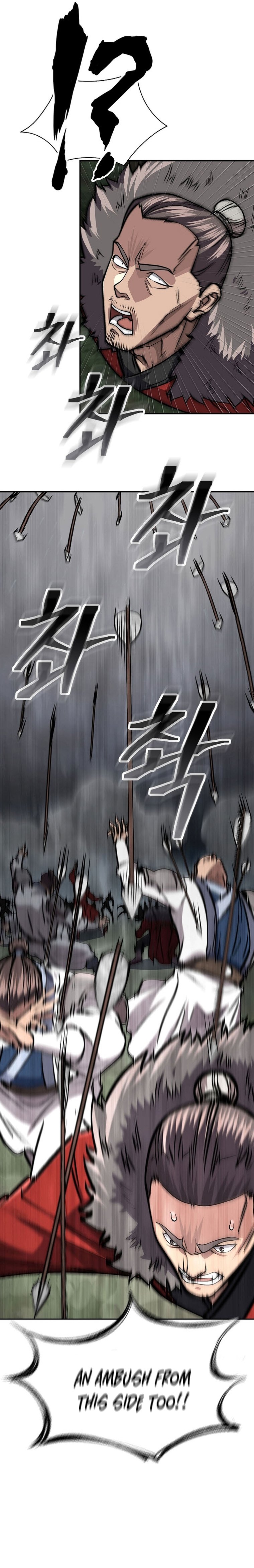 Page 20 of Chapter 67