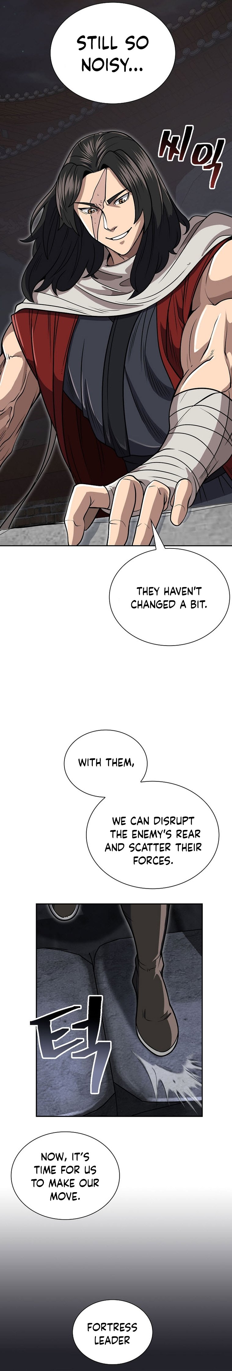 Page 24 of Chapter 67