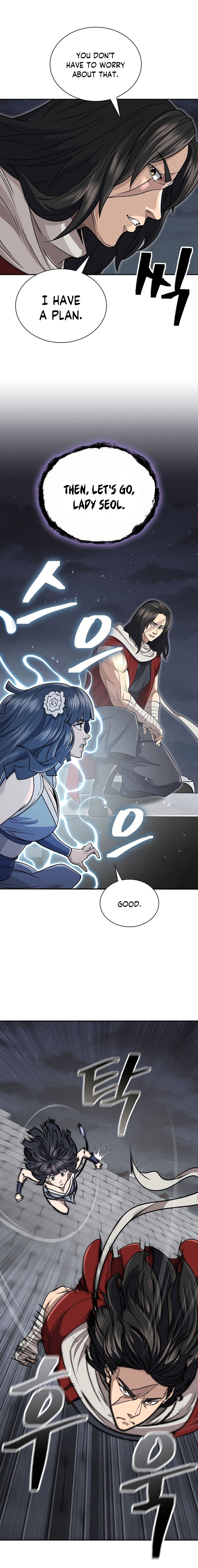 Page 26 of Chapter 67
