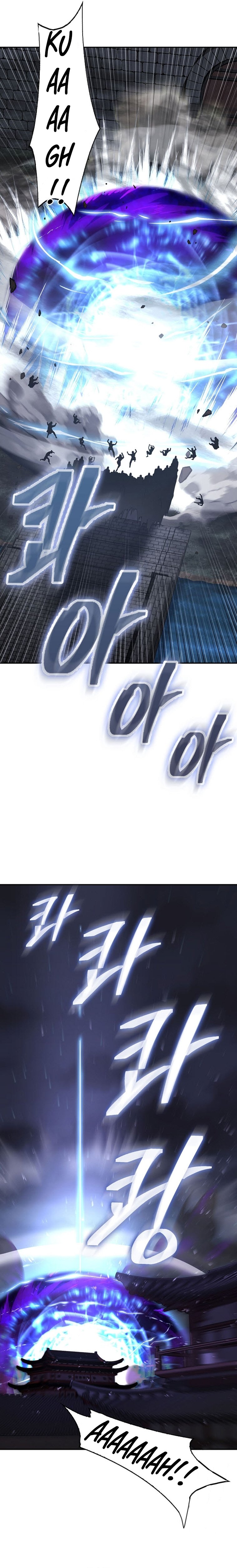 Page 33 of Chapter 67