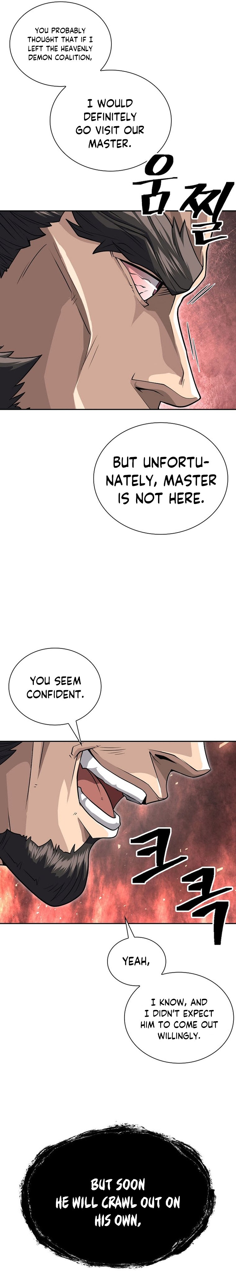 Page 42 of Chapter 67