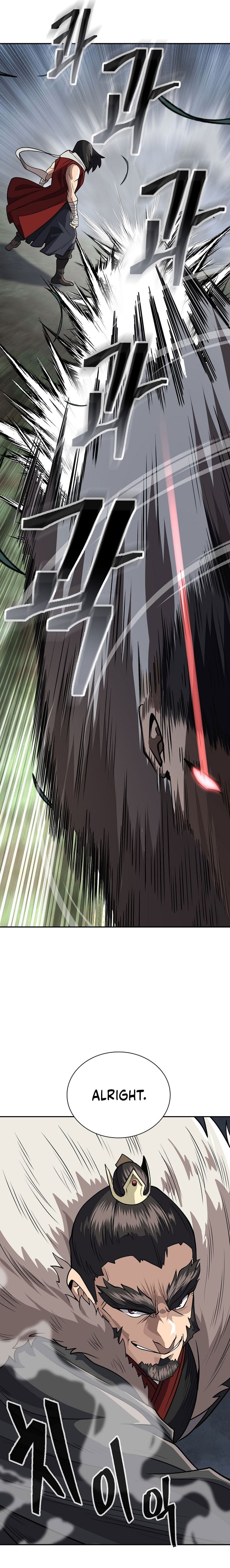 Page 45 of Chapter 67