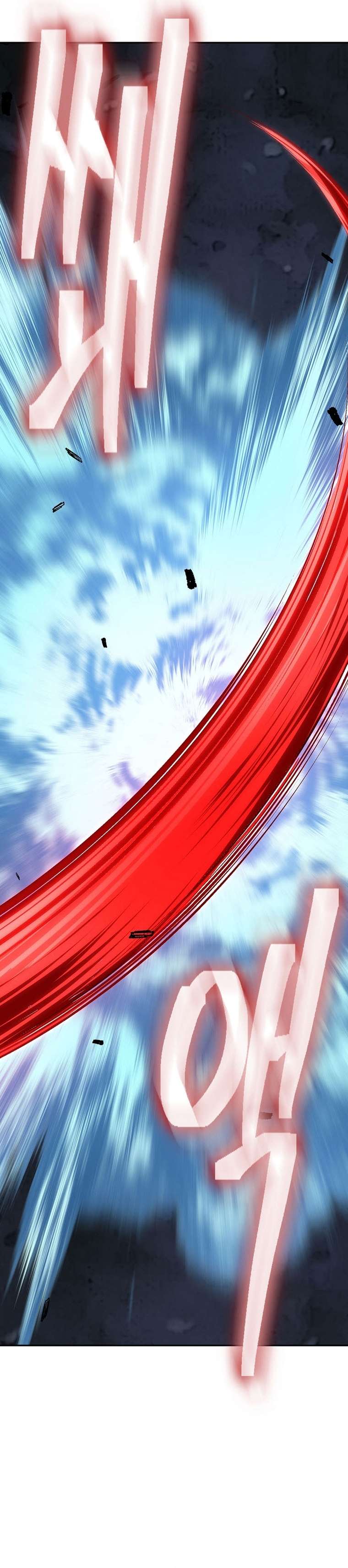 Page 5 of Chapter 68