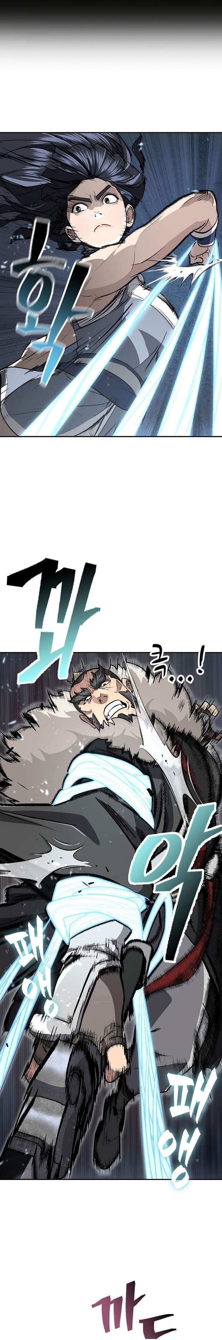 Page 11 of Chapter 68
