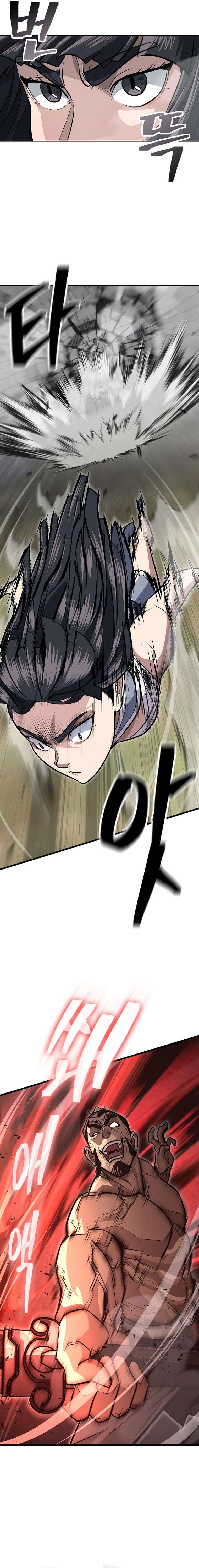 Page 17 of Chapter 68