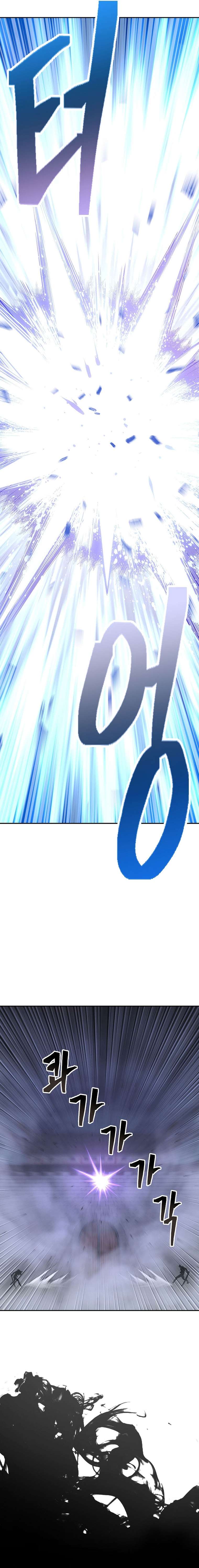 Page 24 of Chapter 68