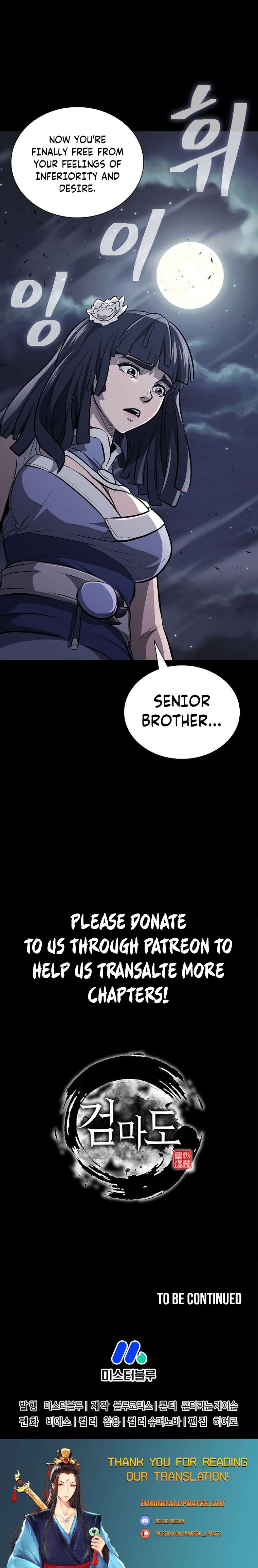Page 46 of Chapter 68