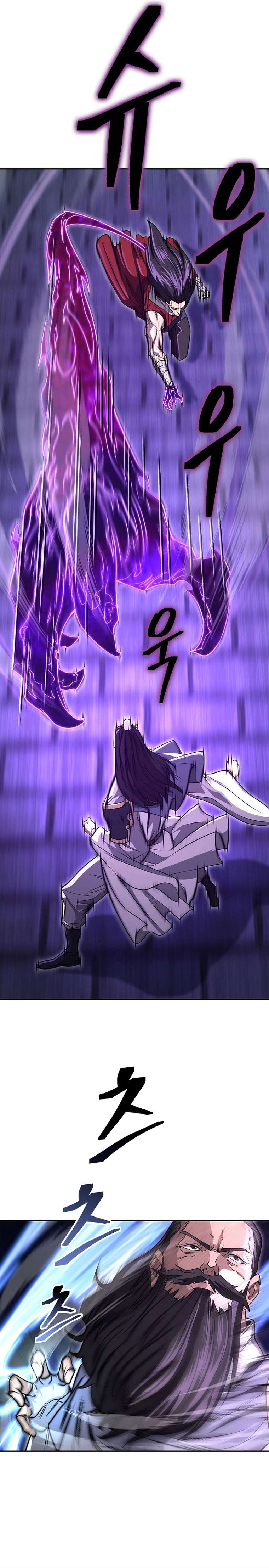Page 8 of Chapter 69
