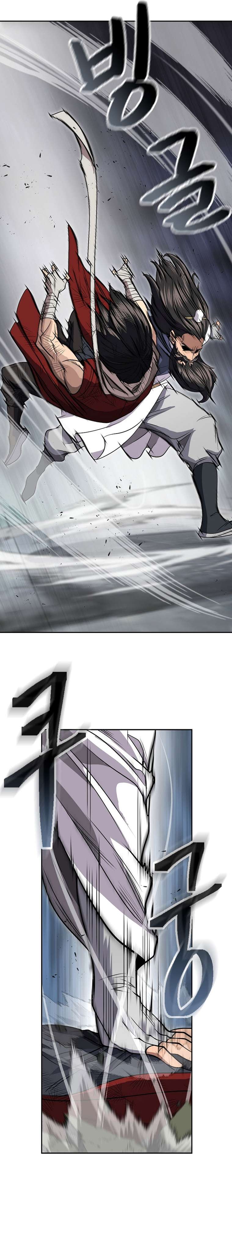Page 13 of Chapter 69