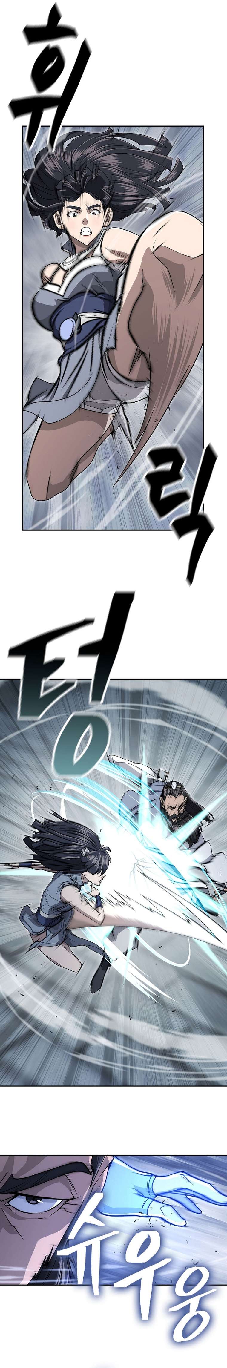 Page 16 of Chapter 69