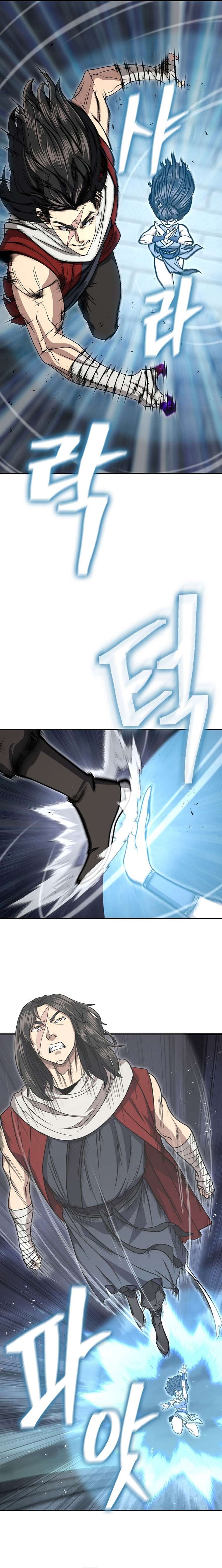 Page 20 of Chapter 69