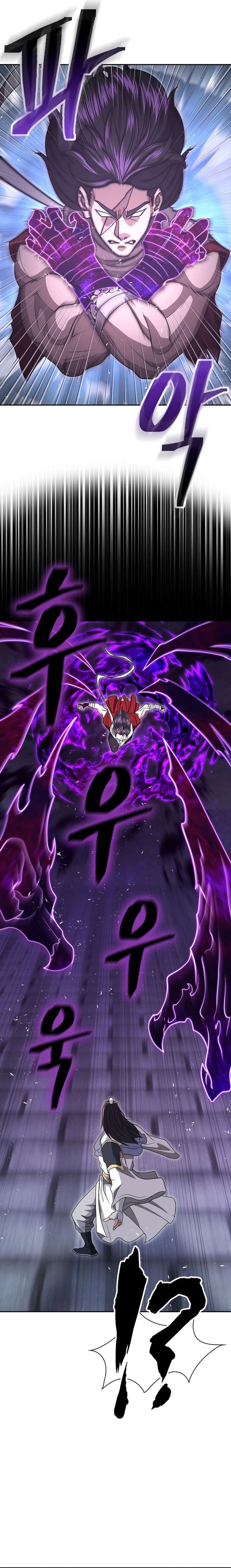 Page 21 of Chapter 69