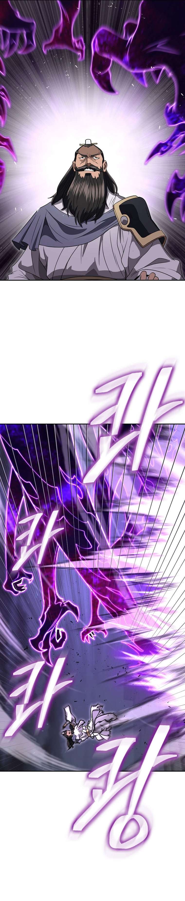 Page 22 of Chapter 69