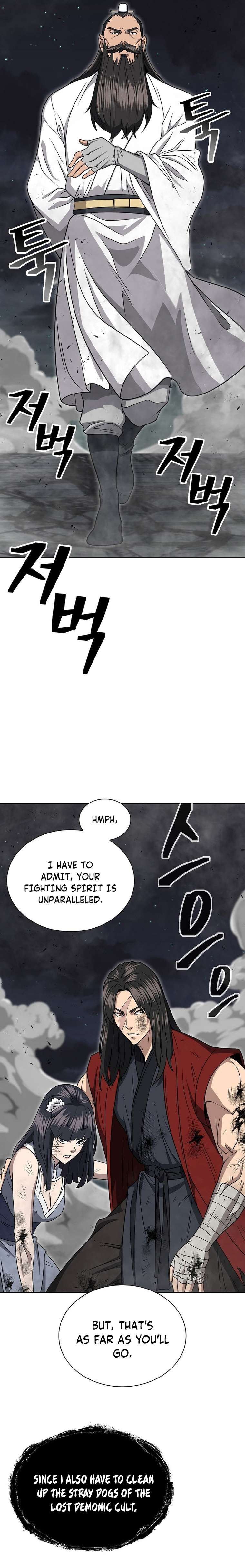 Page 35 of Chapter 69