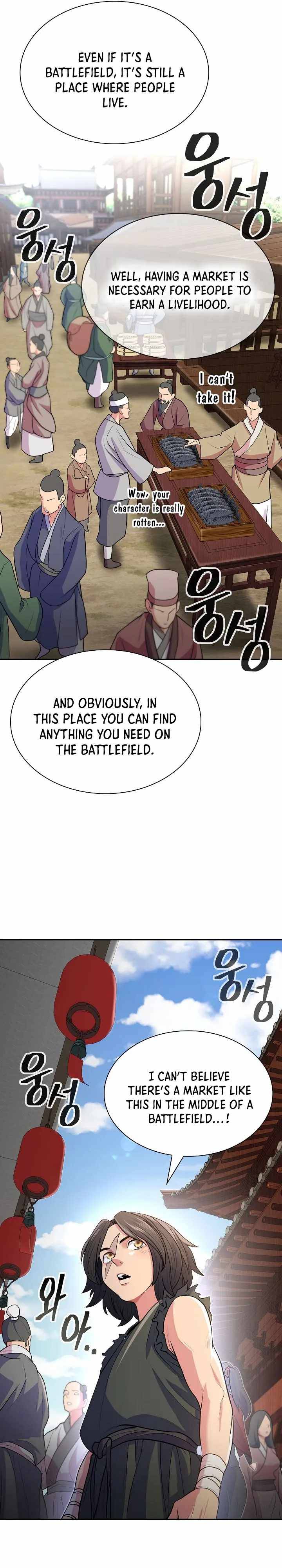 Page 13 of Chapter 7