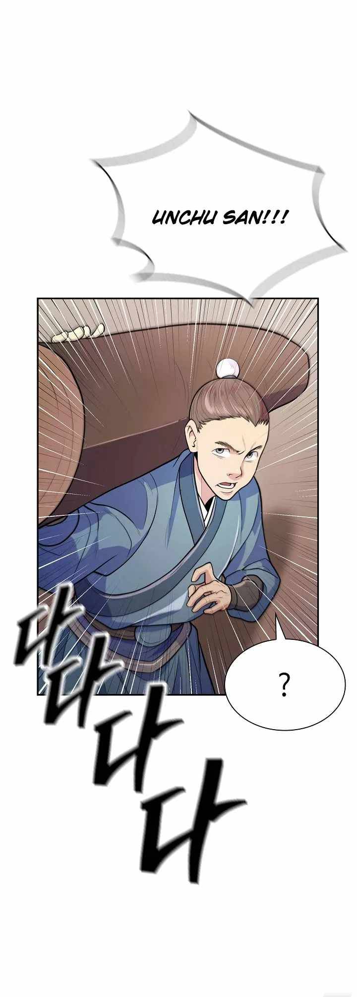 Page 18 of Chapter 7