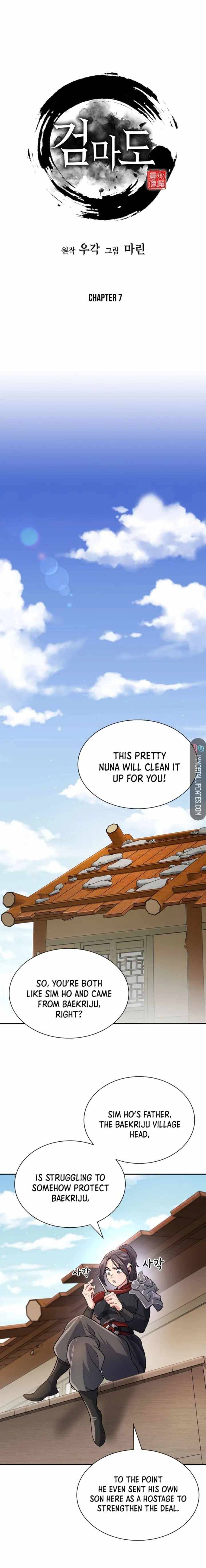 Page 23 of Chapter 7