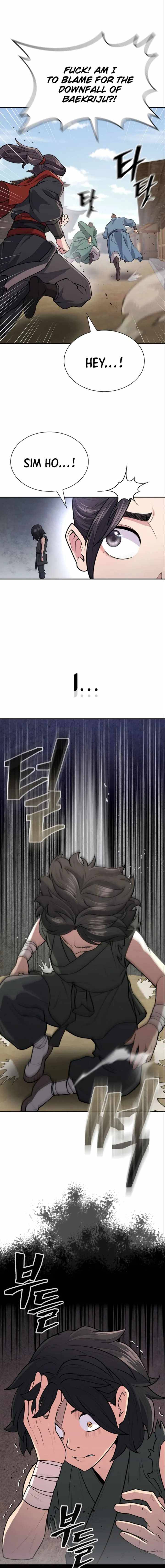 Page 33 of Chapter 7