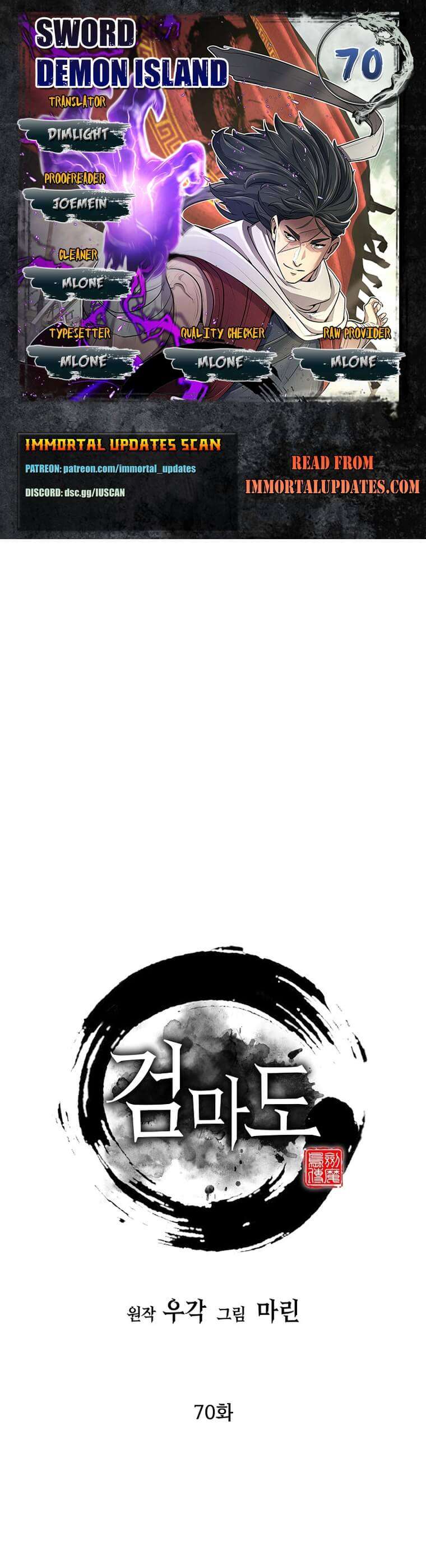 Page 1 of Chapter 70