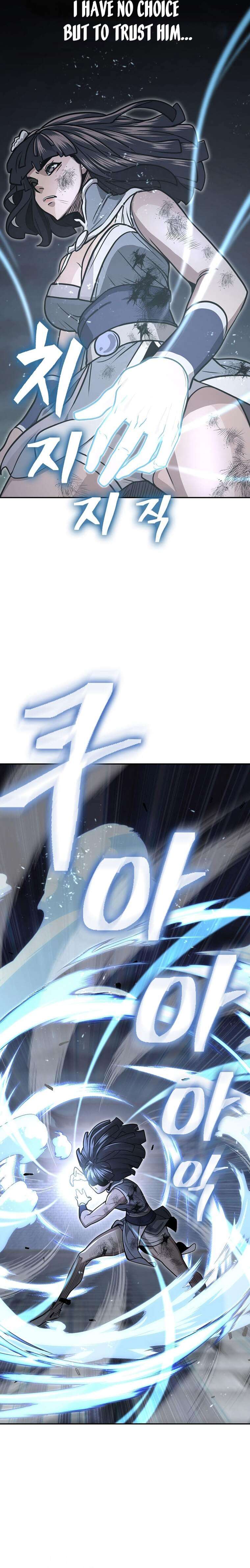 Page 7 of Chapter 70