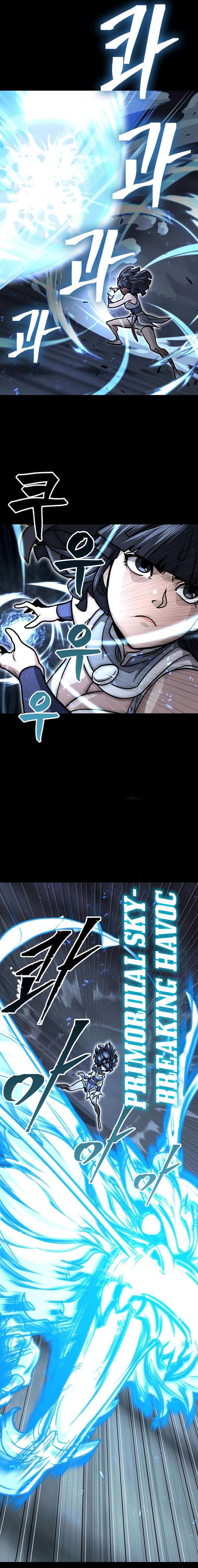 Page 12 of Chapter 70
