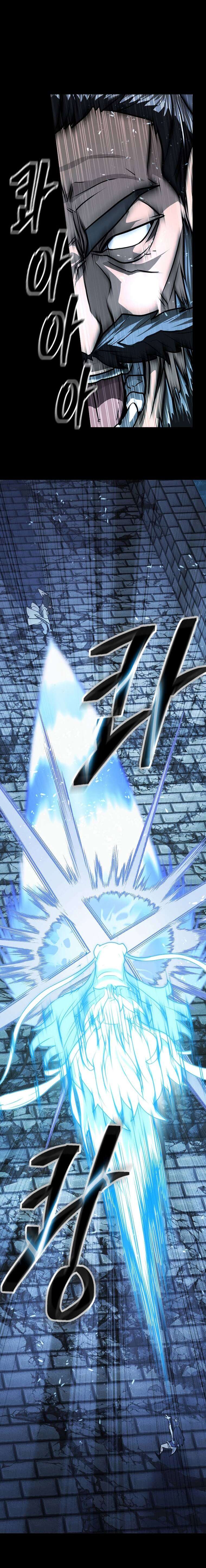 Page 13 of Chapter 70