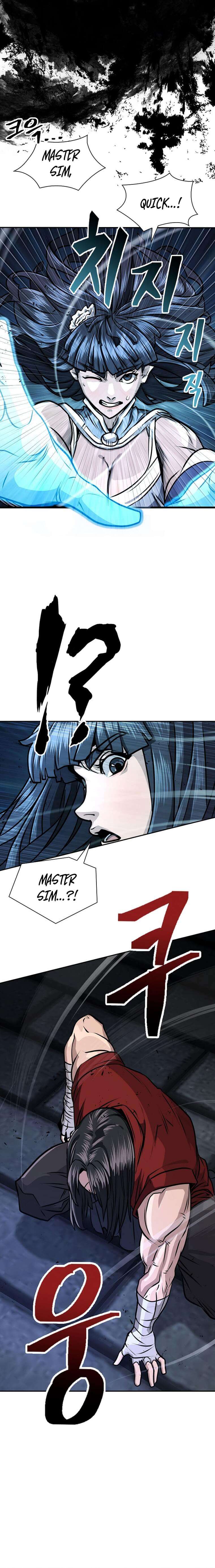Page 15 of Chapter 70
