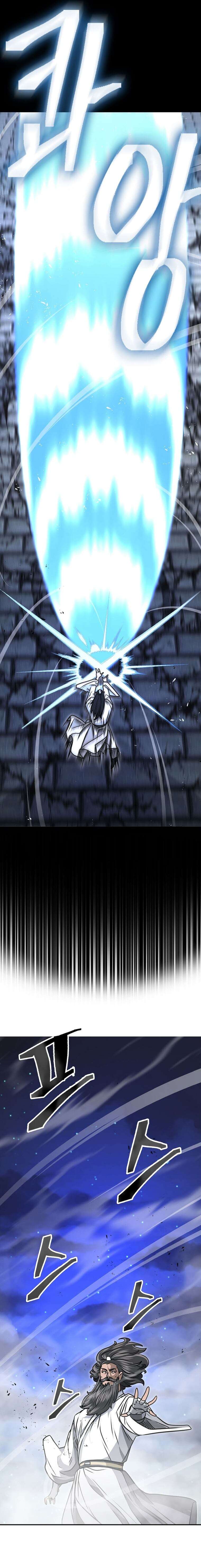 Page 18 of Chapter 70