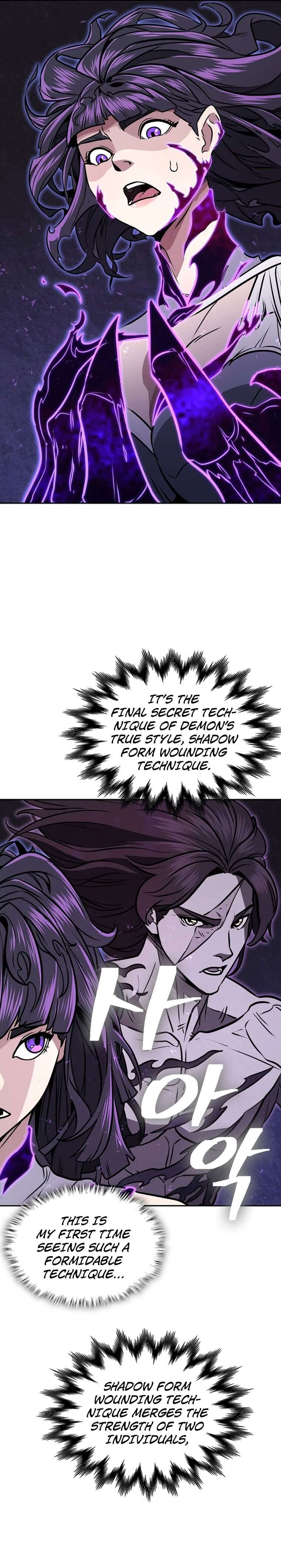 Page 20 of Chapter 70