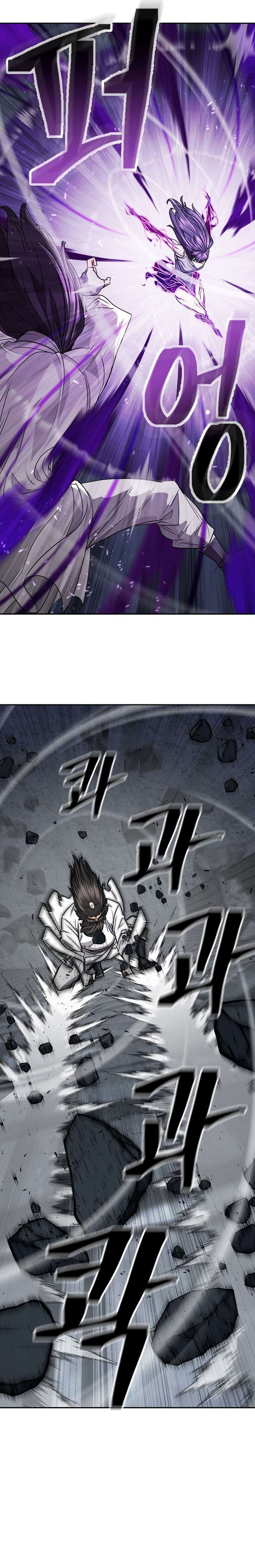 Page 26 of Chapter 70
