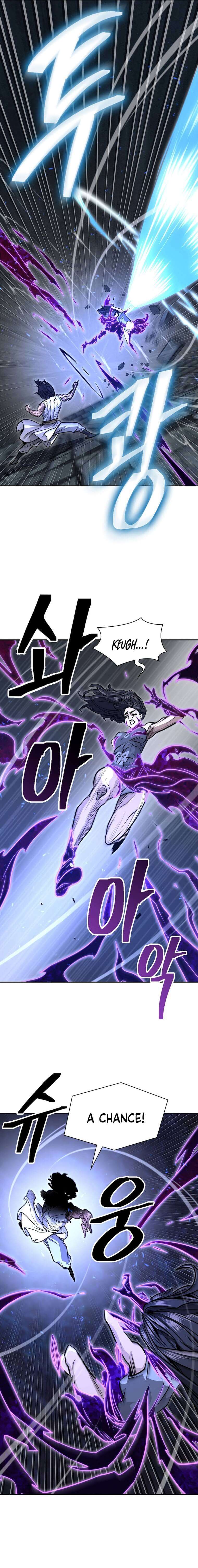 Page 33 of Chapter 70
