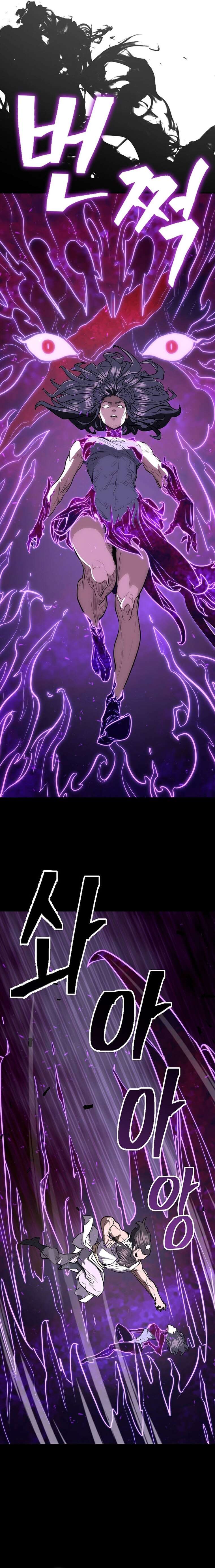 Page 37 of Chapter 70