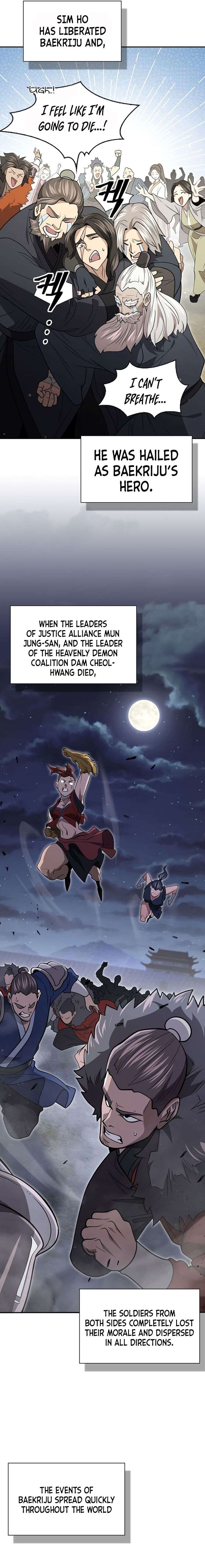 Page 46 of Chapter 70